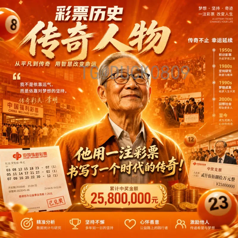 完整2026世界杯举办城市一览：美加墨16城全名单及场馆介绍