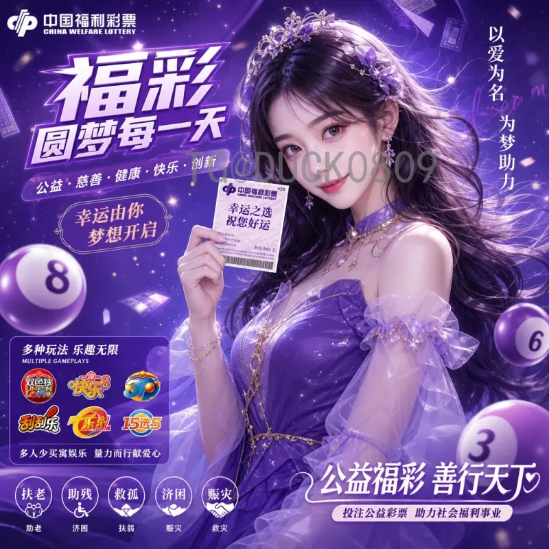 实时2026年世界杯数据统计：深度解析球队表现与球员数据的全新维度