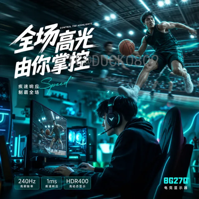 2026年国际足联世界杯官方直播观看渠道全攻略